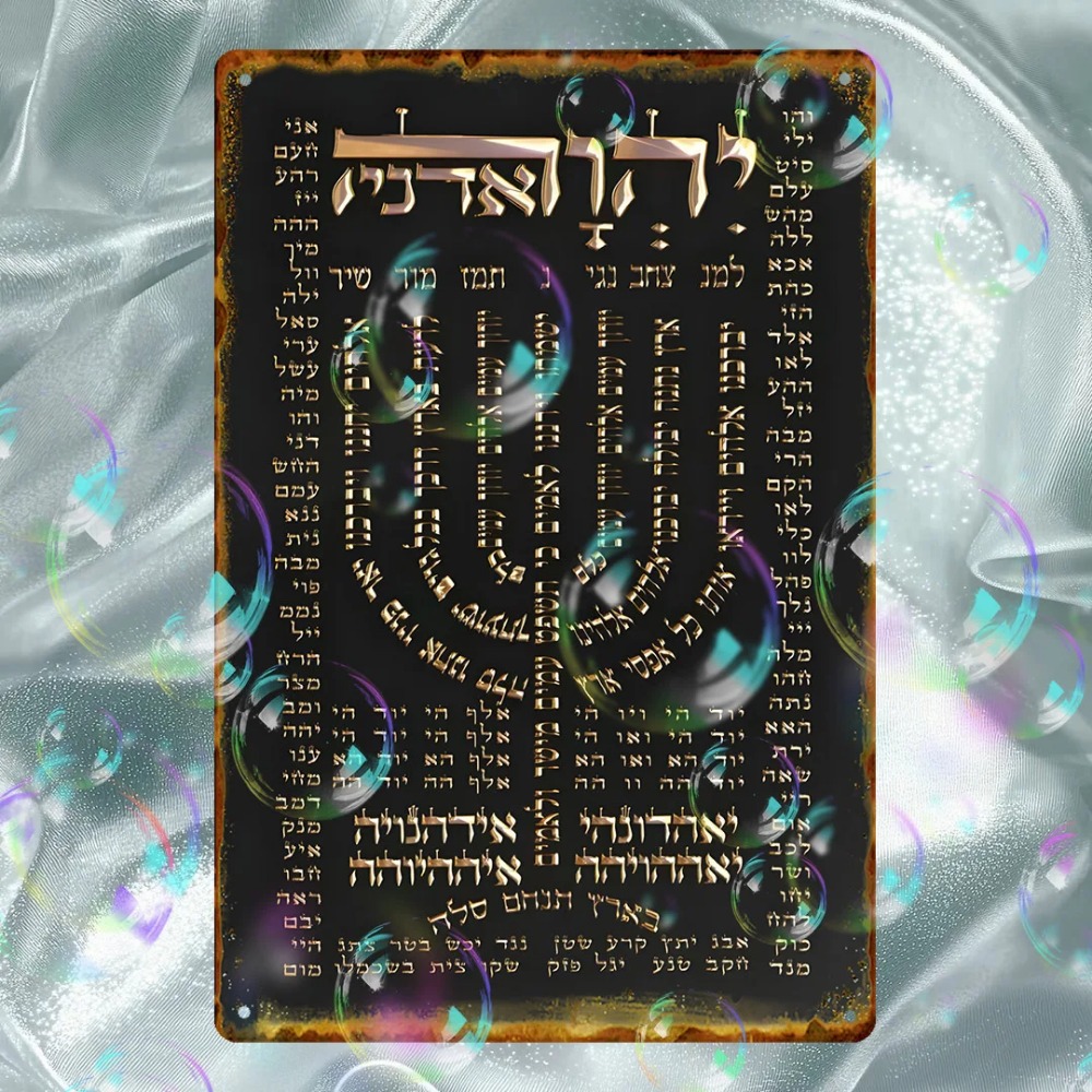 Wall Art - CIFBUY Plaque murale vintage en aluminium,
