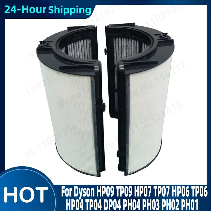 Dyson Fan Tp07 - Accessoires de remplacement de filtre à