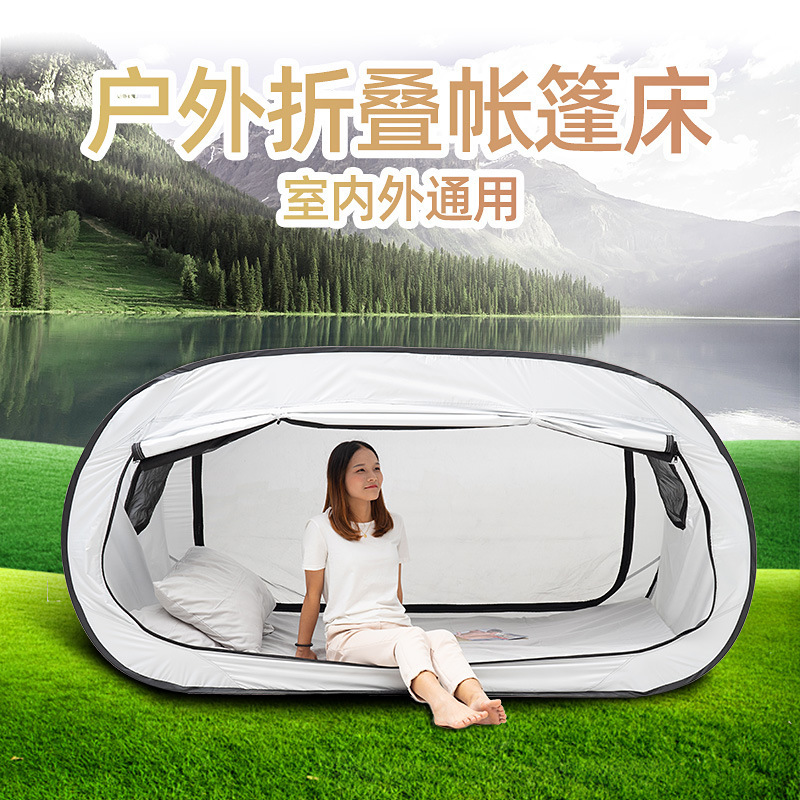 Curtain Curtain - Tente-lit pliable tout-en-un à double usage,