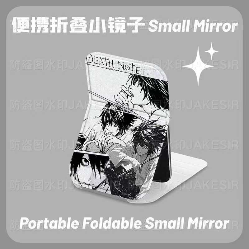 Miroir de maquillage pliable D - Decorative Mirror avis et prix