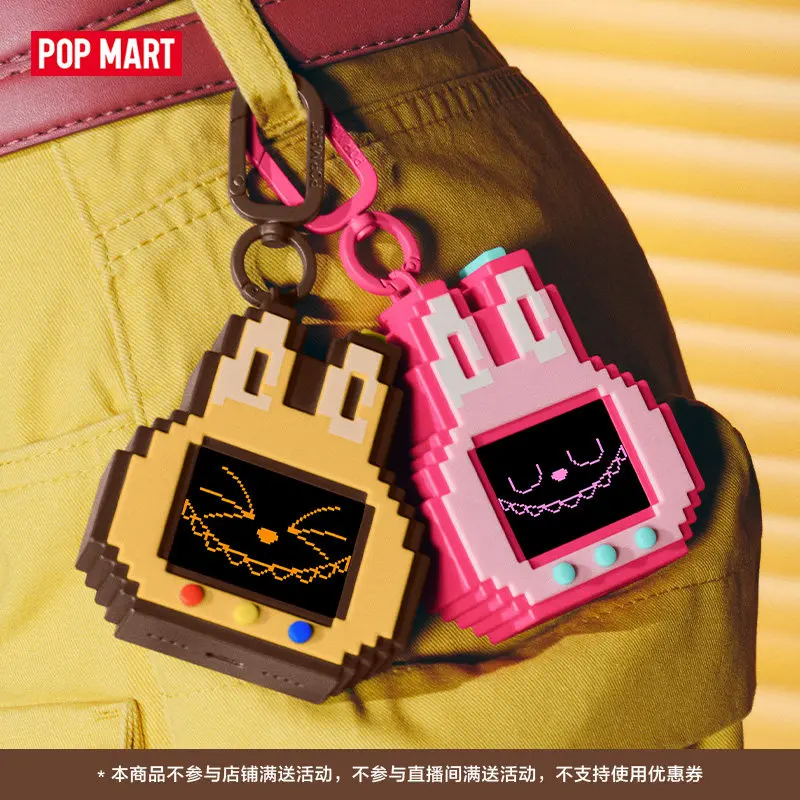 POPMART Labubu The Monsters, s - Curtain Curtain avis et prix