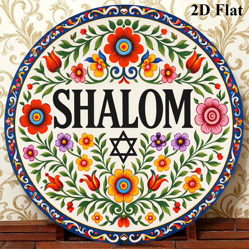 CIFBUY – Art mural en aluminiu - Wall Art avis et prix