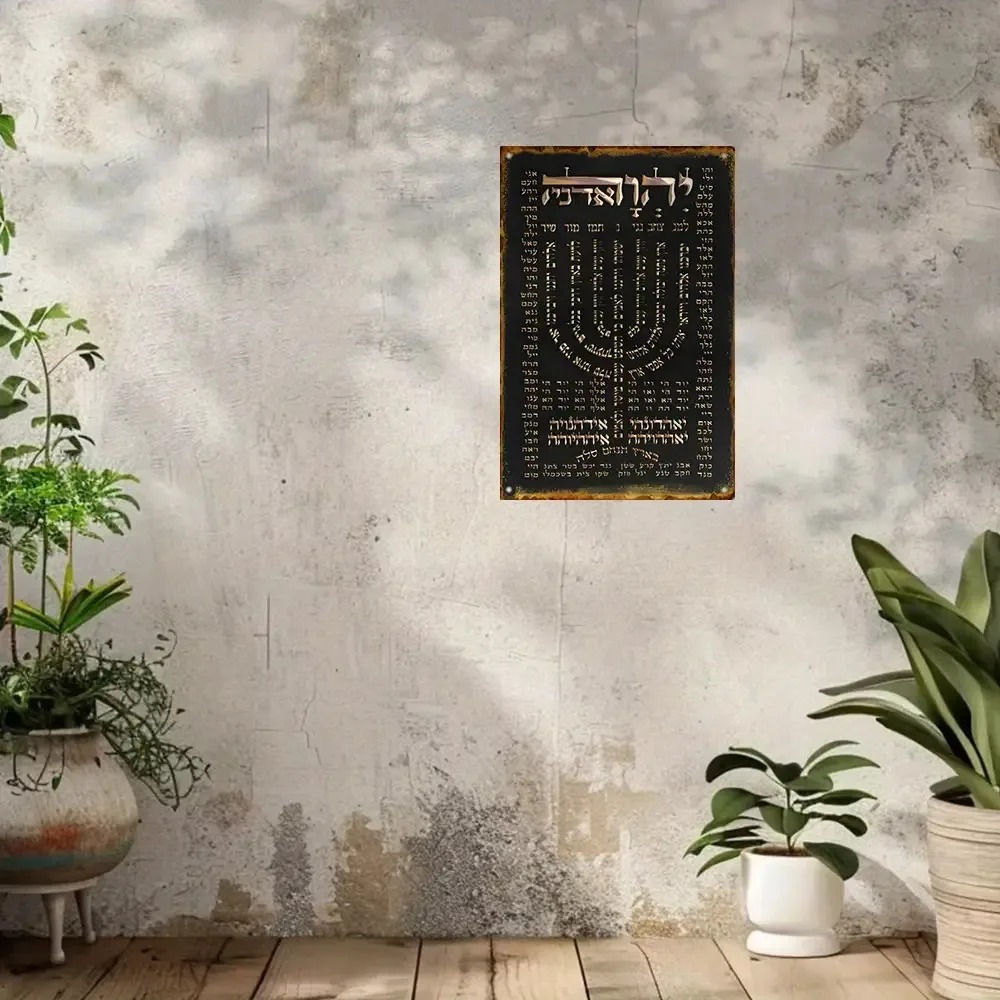 CIFBUY Plaque murale vintage e - Wall Art avis et prix