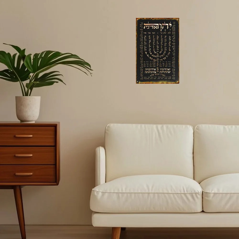 CIFBUY Plaque murale vintage e - Wall Art avis et prix