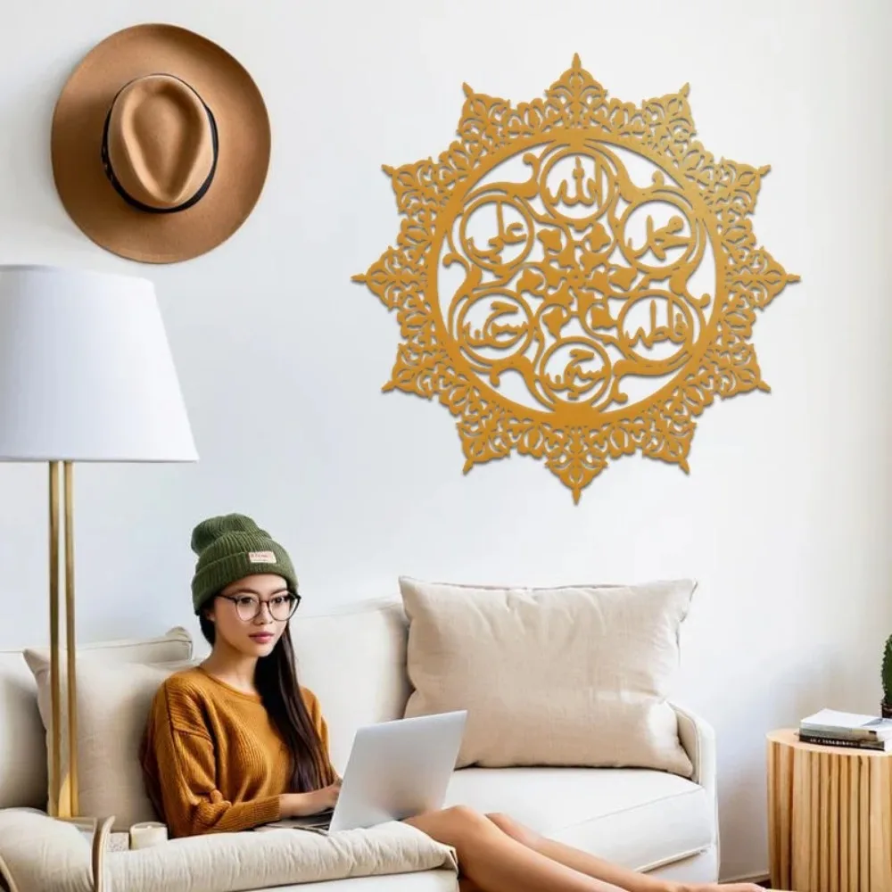 CIFBUY Panjatanpak, tapis de s - Wall Art avis et prix