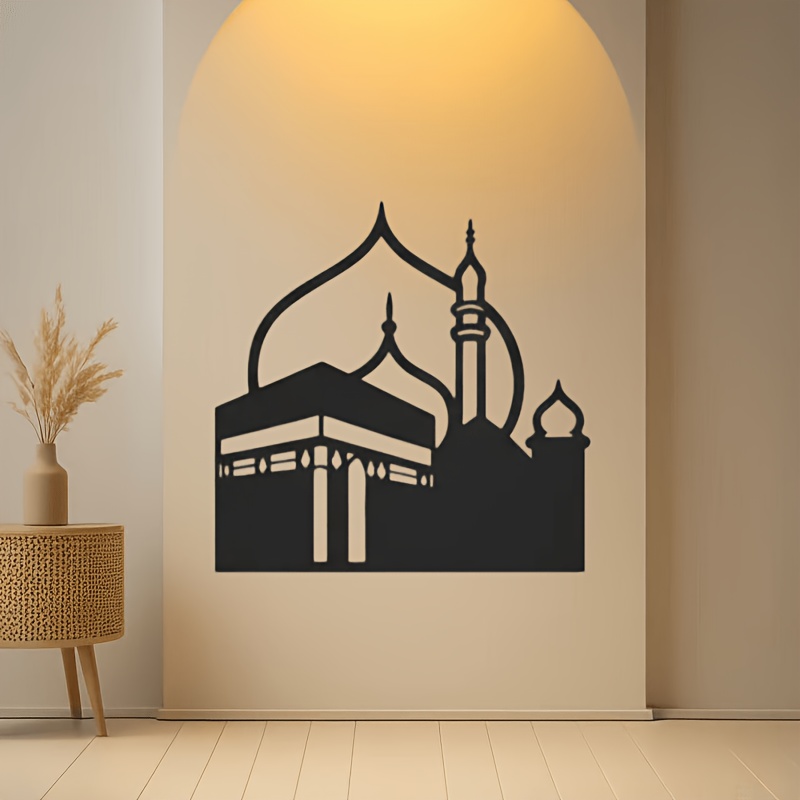 CIFBUY Décoration murale en fe - Wall Art avis et prix